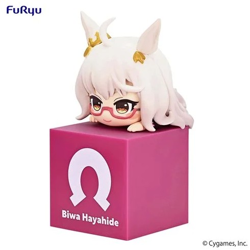 Biwa Hayahide Figure, Uma Musume: Pretty Derby, Furyu