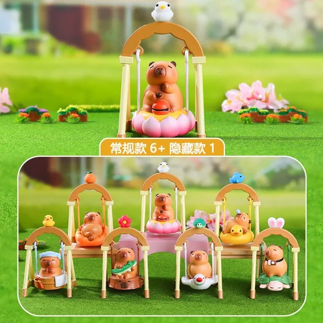 Capybara Series - Swing - Random Blind Box Figure