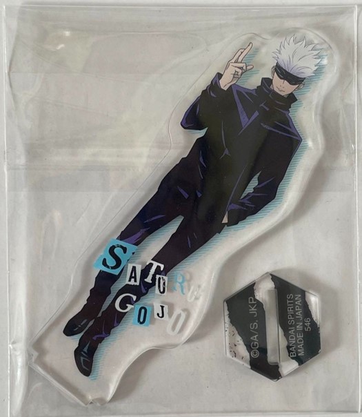 Gojo Satoru Acrylic Stand 4 Jujutsu Kaisen