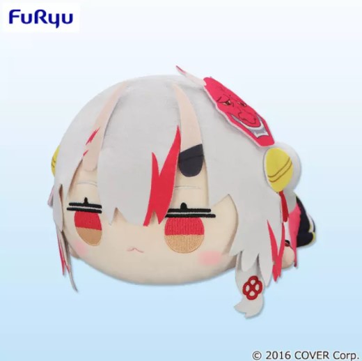 Hololive Ayame Hyakki Lying Down Big Plush Nesoberei 10 Inches Furyu