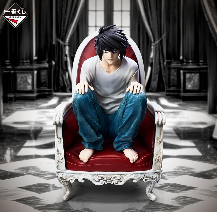 L Figure, Ichiban Kuji B Prize, Death Note, Bandai