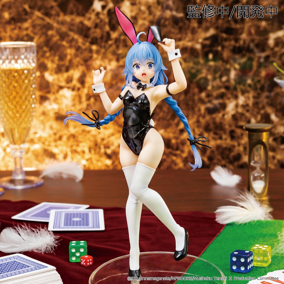 Roxy Migurdia Figure, Bunny Suit Ver., Mushoku Tensei, My Jobless Reincarnation, System Service, Vivit