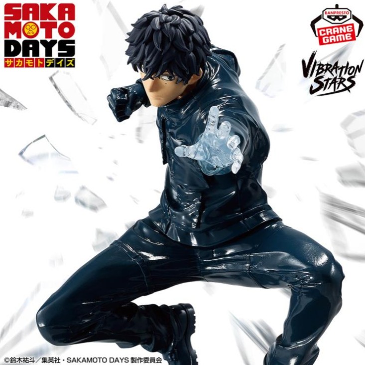 Seba Natsuki Figure, Young Sakamoto, Vibration Stars, Sakamoto Days, Banpresto