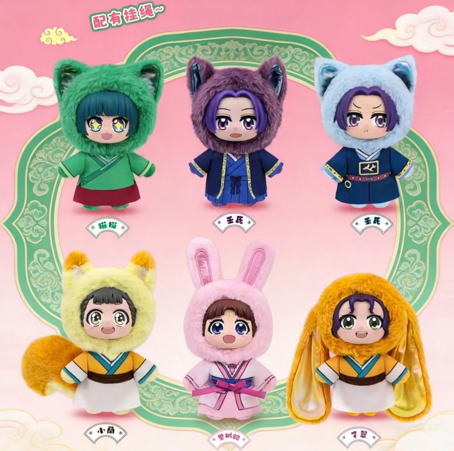 The Apothecary Diaries Plush Doll Keychain - Random Blind Box