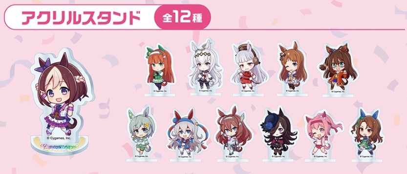 Uma Musume Acrylic Stand - Random Blind Box
