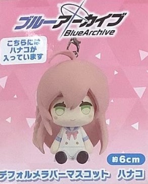 Urawa Hanako Mini Figure Keychain, Blue Archive, Taito