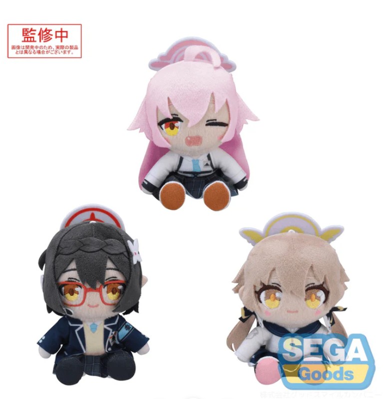 Blue Archive Sitting Plushie 5 Inches - Random Pick