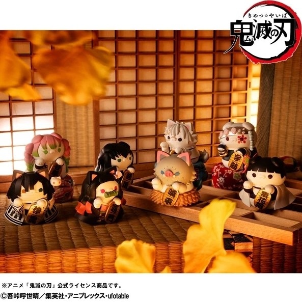 Demon Slayer Nyanko Maneki Neko Ver. 2 - Megahouse Random Blind Box