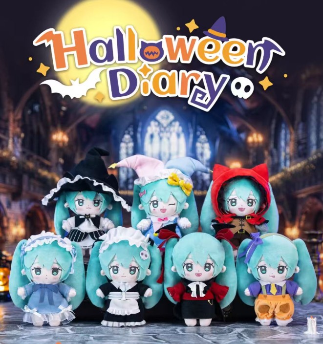 Hatsune Miku Halloween Series Random Blind Box Plush Doll