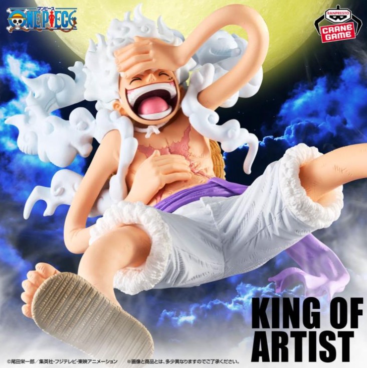 Monkey D. Luffy Figure, Gear 5, III, King of Artist, One Piece, Banpresto