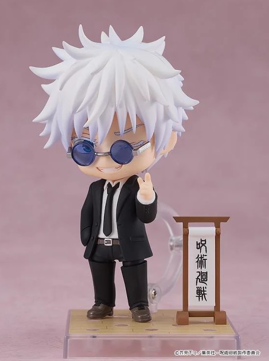 Satoru Gojo Nendoroid 2440 Figure, Suit Ver., Jujutsu Kaisen, Good Smile Company