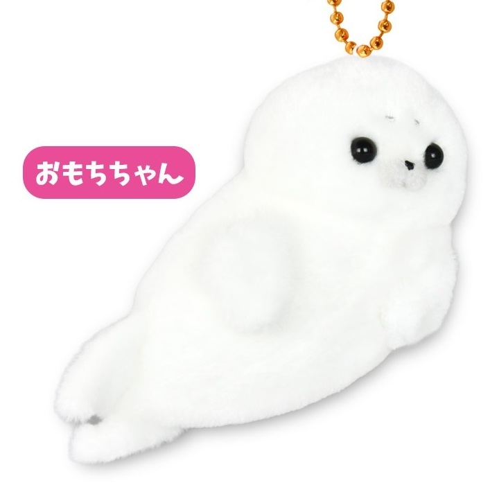 Seal Plushie Keychain Size 4 Inches Amuse - White