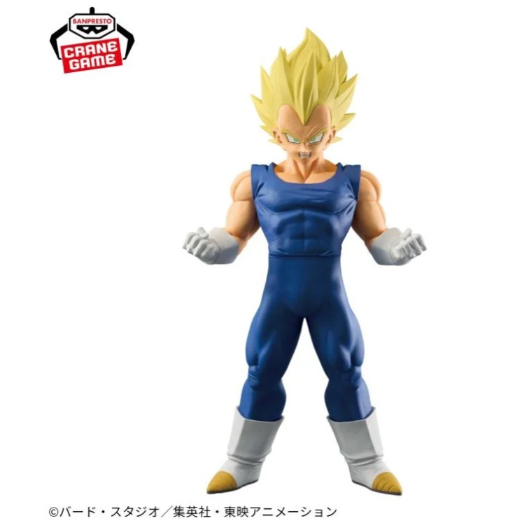 Vegeta Figure, Grandista, Dragon Ball Z, Banpresto