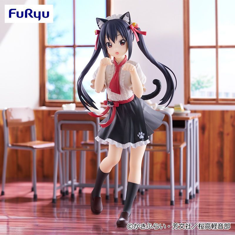 Azusa Nakano Figure, Trio Try It , K-ON!!, Furyu