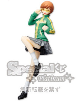 Chie Satonaka Figure, Persona 4 The Animation, Special Platinum