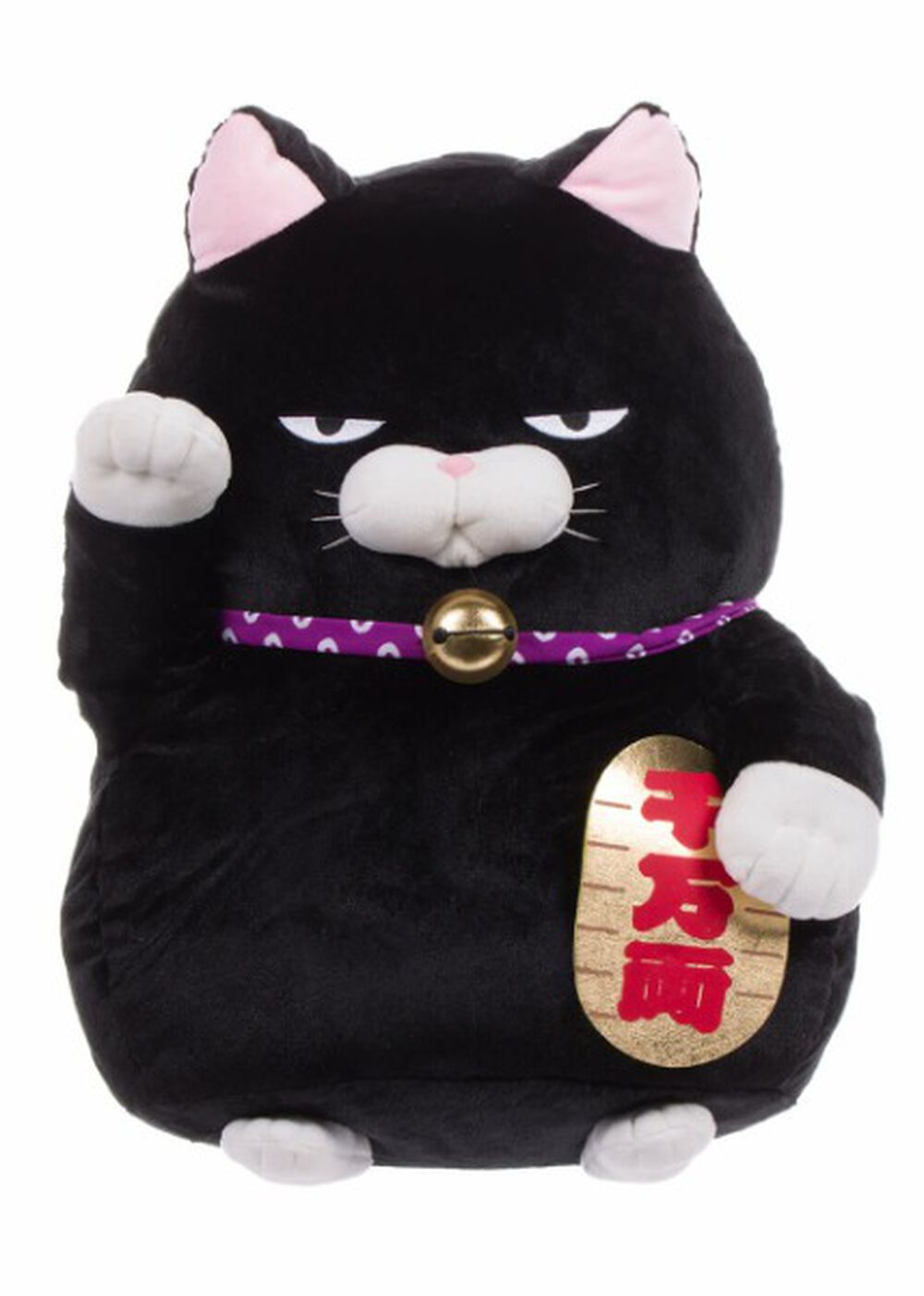 Kuromane Cat Plush Doll, Neko, Black, Amuse, Big Size, 20 Inches