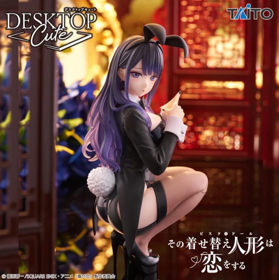 Marin Kitagawa Figure, Arisa Ugetsu Ver., Desktop Cute, My Dress-Up Darling, Taito