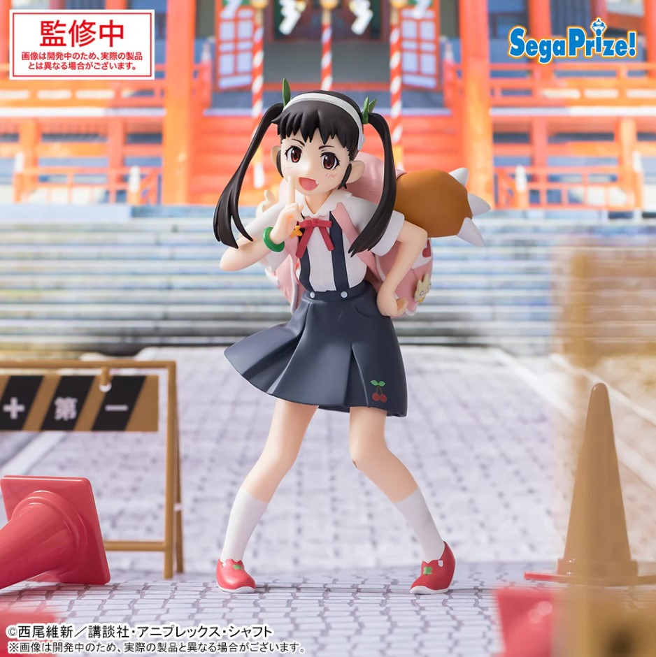 Mayoi Hachikuji Figure, Bakemonogatari, Sega