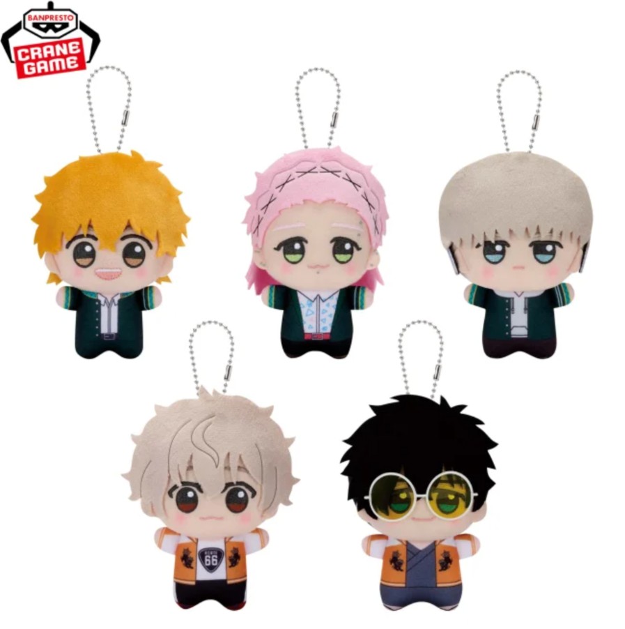 Wind Breaker Vol 2. Plush Doll Keychain