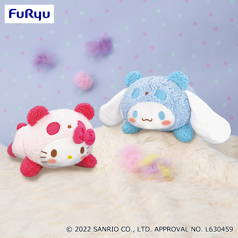 Hello Kitty Plush Doll, Panda Lying down, 14 Inches, Pink, BIG Size, Sanrio, Furyu