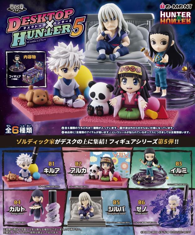 Hunter X Hunter DesQ Desktop Figure Ver 5. Re-Ment - Random Blind Box