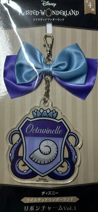 Octavinelle Keychain with bow Twisted Wonderland Disney Japan Sega