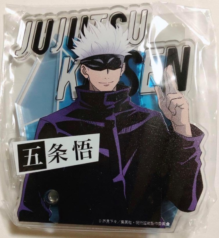 Gojo Satoru Acrylic Stand 4.5 Jujutsu Kaisen