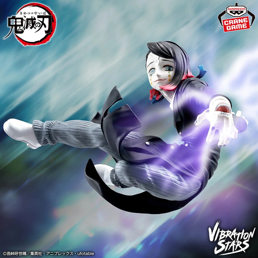 Enmu Demon Figure, Vibration Stars, Demon Slayer, Kimetsu no Yaiba, Banpresto