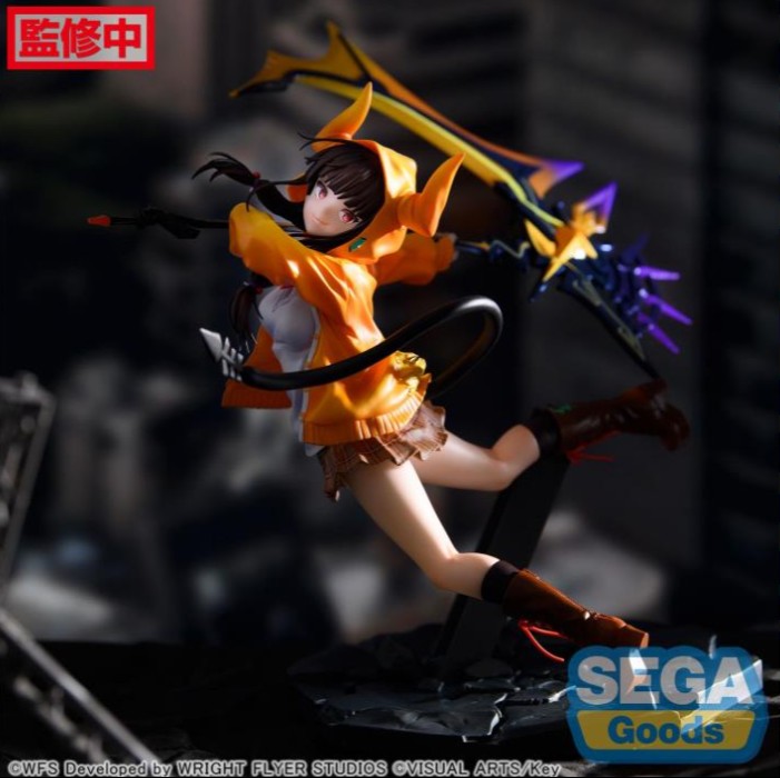 Karen Asakura Figure, Luminasta, Heaven Burns Red, Sega