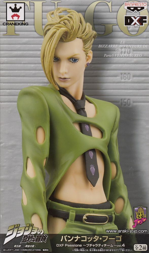 Pannacotta Fugo Figure, DXF Passione Vol. 4, JoJos Bizarre Adventure, Banpresto