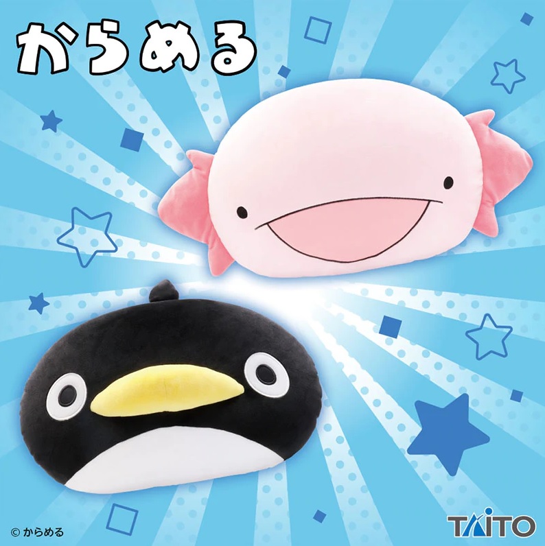 Penguin Plush Doll, Face, Pillow, Big Cushion, Taito, 17 Inches