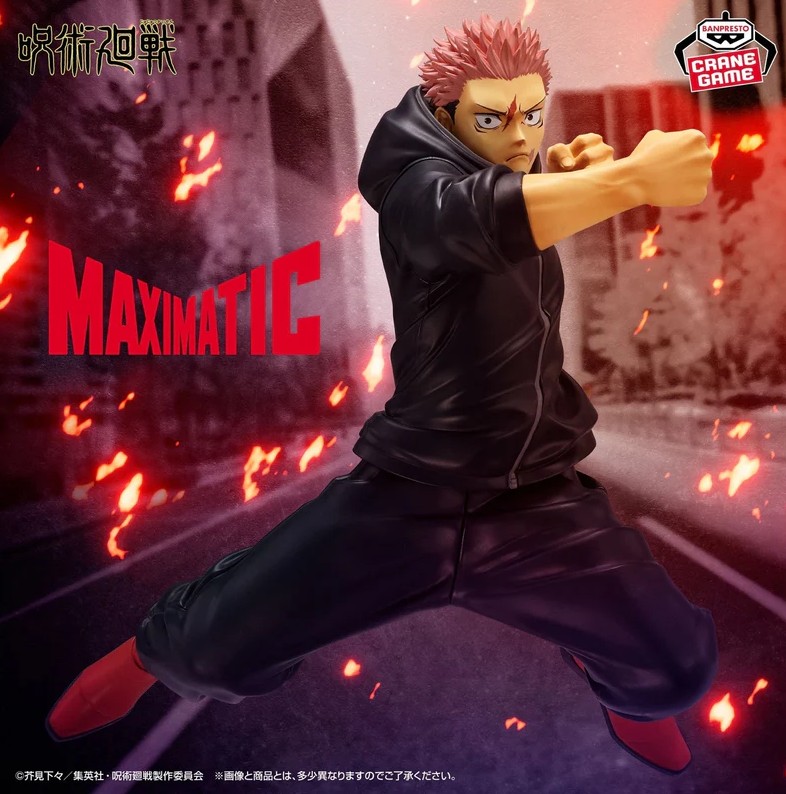 Itadori Yuji Figure, Maximatic, Jujutsu Kaisen, Culling Game Arc, Banpresto