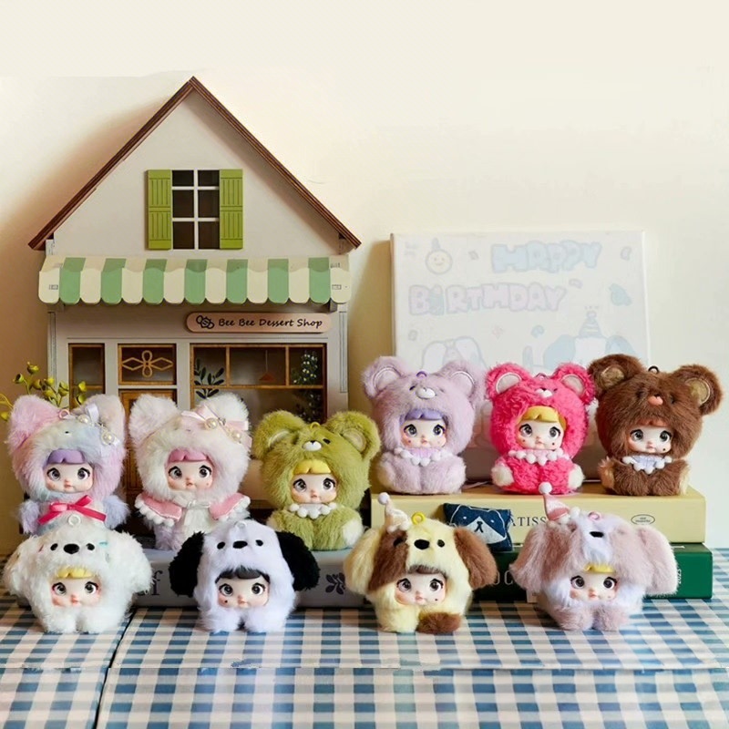 Nommi Baby V4 Plush Doll Random Blind Box