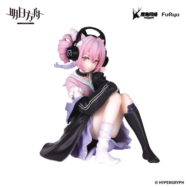 Rhode Island Figure Noodle Stopper Arknights U-Official Furyu