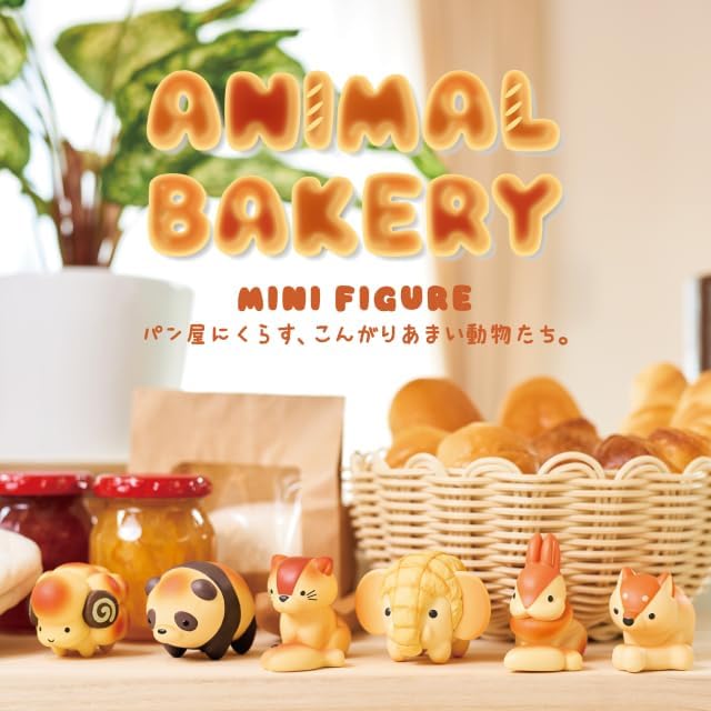 Animal Bakery Mini Figure Dreams - Random Blind Box