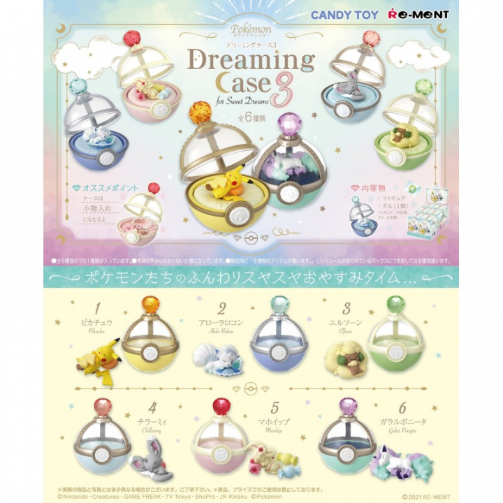 Pokemon Dreaming Case 3 Collection Random Blind Box Figure Re-Ment