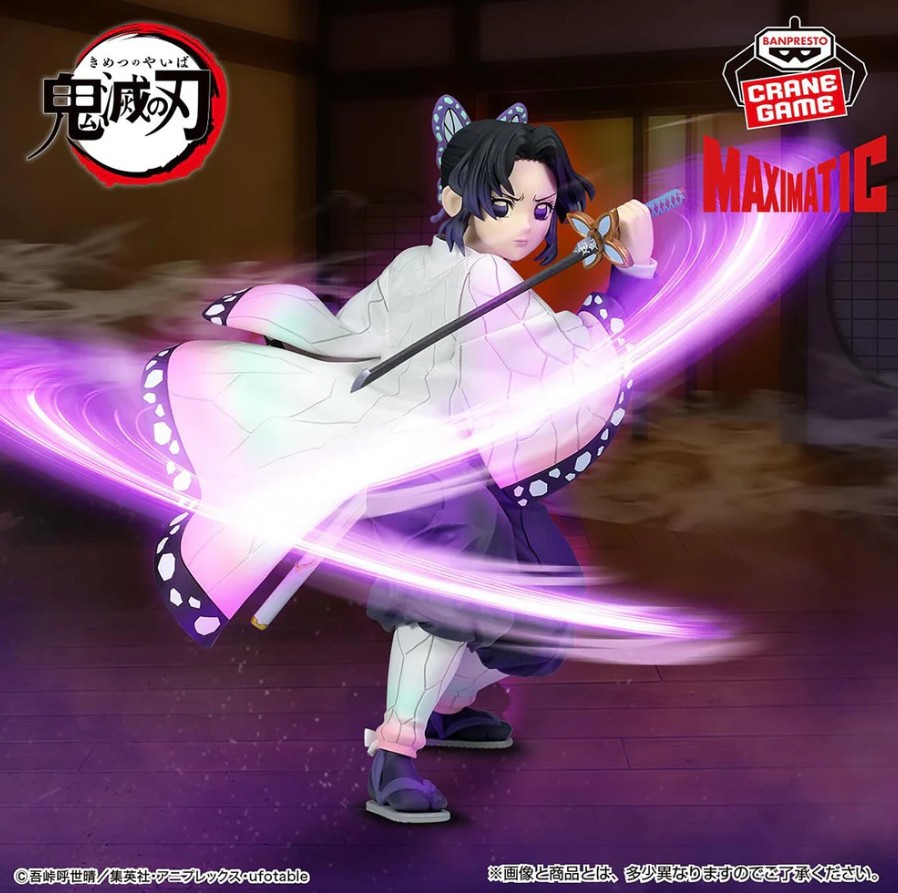 Shinobu Kocho Figure, Maximatic, Demon Slayer, Kimetsu no Yaiba, Banpresto