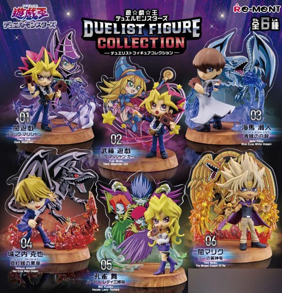 Yu-Gi-Oh Duelist Figure Collection Re-Ment - Random Blind Box