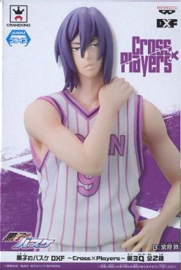 Atsushi Murasakibara, DXF Cross X Players Figure, The Basketball which Kuroko Plays, Banpresto