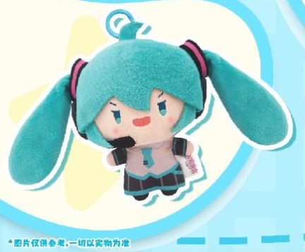 Hatsune Miku Plush Toy Keychain - Spinning Ponytail - Angry