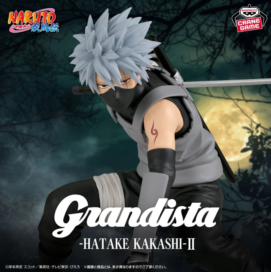 Kakashi Hatake Figure, II, Naruto, Grandista, Banpresto