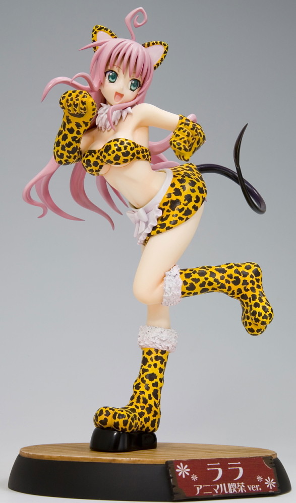 Lala Satalin Deviluke Figure, 1/8 Scale Pre-Painted Statue, Animal Cafe, To Love-Ru Darkness 2nd, Shueisha Solid Selection