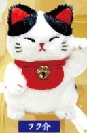 Lucky Cat Plush Doll, Soft Stuffed Animal Toy, Keychain Size 4, White/Black, Amuse