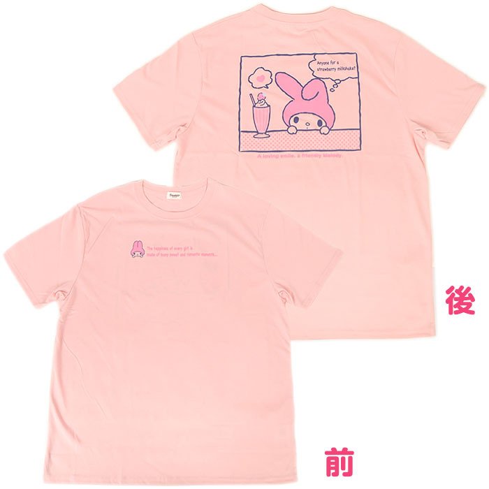 My Melody T-Shirt Pink, Japan, One Size, Adult Big T, Sanrio