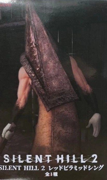 Pyramid Head Figure Silent Hill 2 Konami