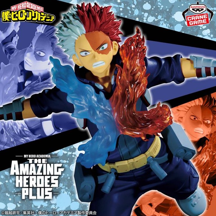 Shoto Todoroki Figure, The Amazing Heroes Plus, My Hero Academia, Banpresto