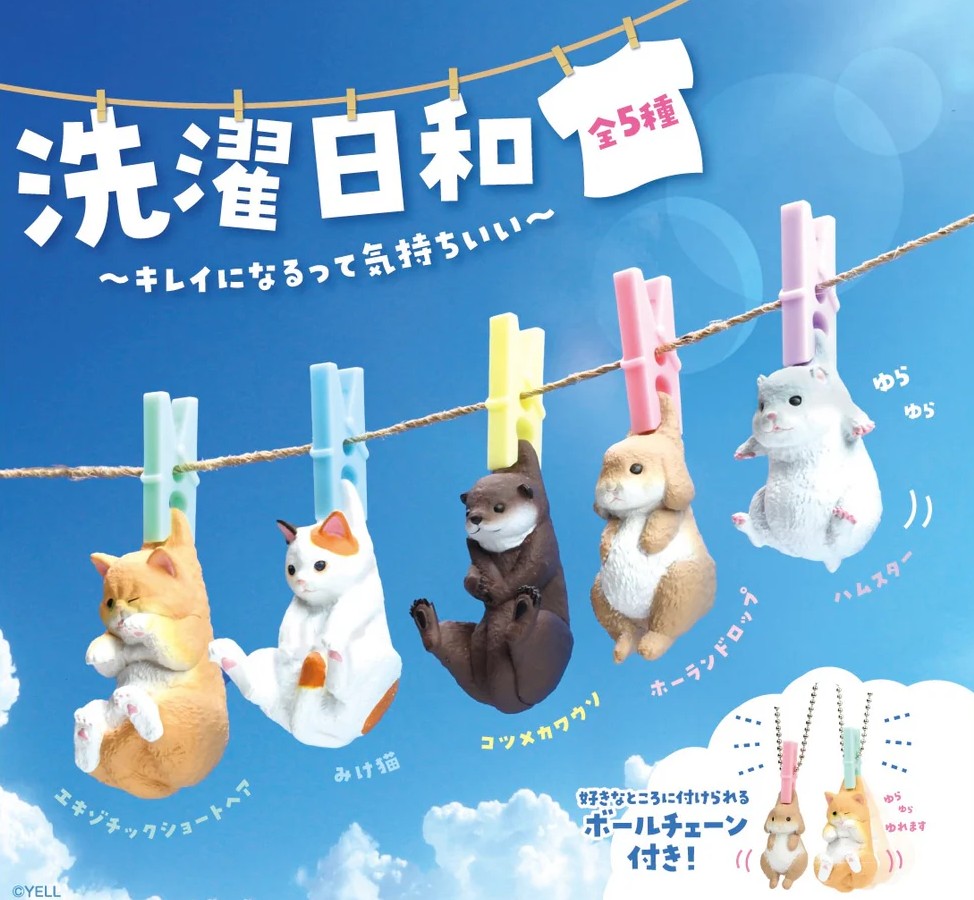 Air Dry Animals Series Yell - Random Blind Box Figure