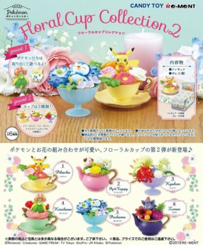 Pokemon Floral Cup Collection 2 Random Blind Box Figure Re-Ment
