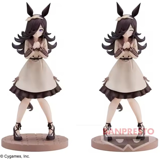Rice Shower Figure Uma Musume: Pretty Derby, Banpresto