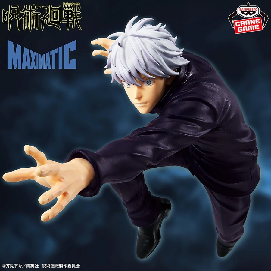 Satoru Gojo Figure, Maximatic, Ver 2., Jujutsu Kaisen, Banpresto